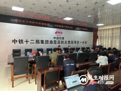 普法进企业,宣传入人心