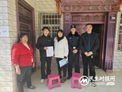心系精神障碍患者 联合走访传递温暖