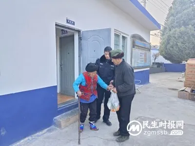 97岁老人走失,民警暖心助其回家