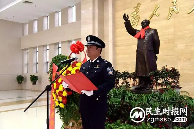 莲乡公安举行农历新年开班升旗仪式