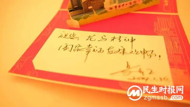 “爸妈，今年我回家过年！”——湘潭市中心医院外省医生回家过年纪实
