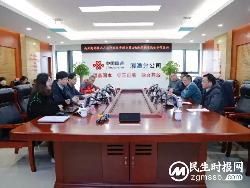 #百倍用心 十分满意#