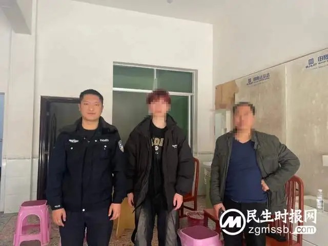 男孩负气离家出走 民警劝导解开心结