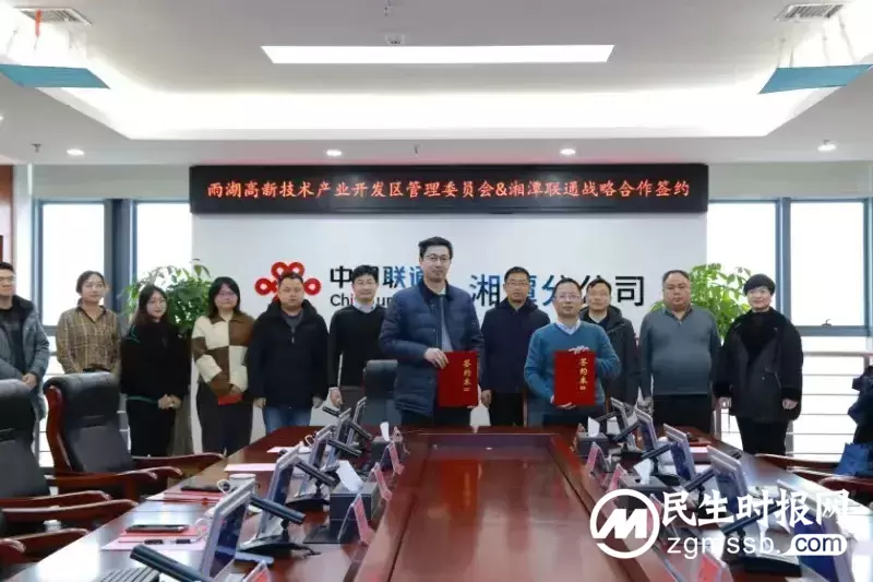 #百倍用心 十分满意#