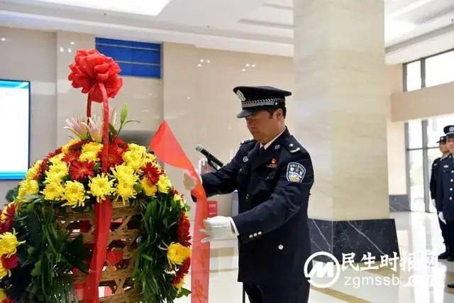 莲乡公安举行农历新年开班升旗仪式