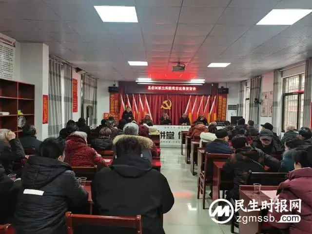 湘潭县公安局积极开展“两节”期间防范涉众型经济犯罪宣传活动