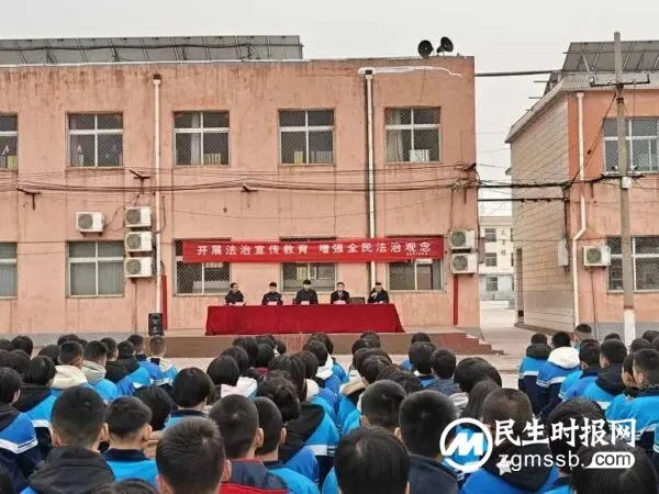 播一粒法治种子 育一方法治心田——临漳县香菜营中学开展法治教育进校园活动