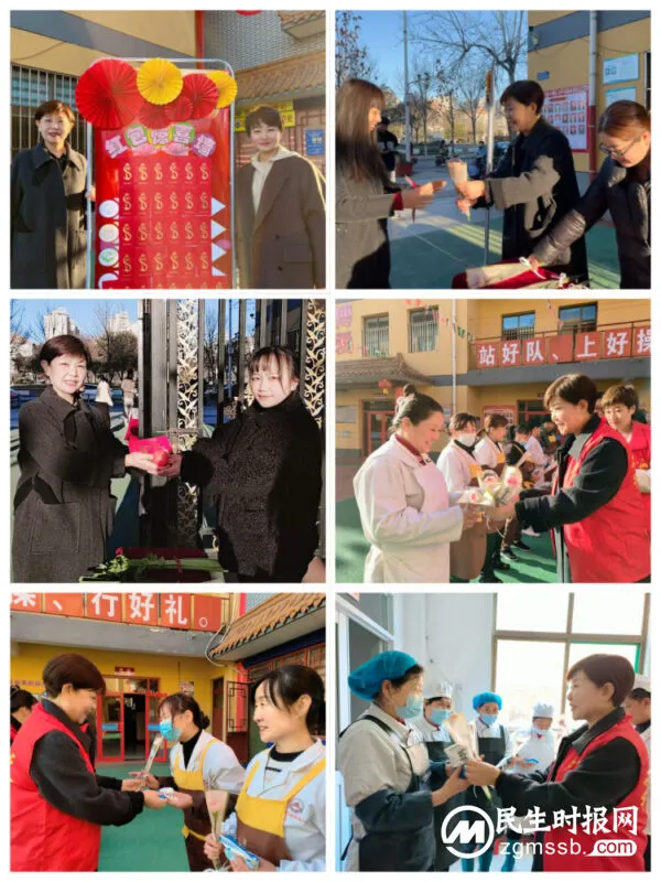 致敬每一个了不起的她——七色光古赵书苑小学开展庆祝“三八”国际妇女节系列活动