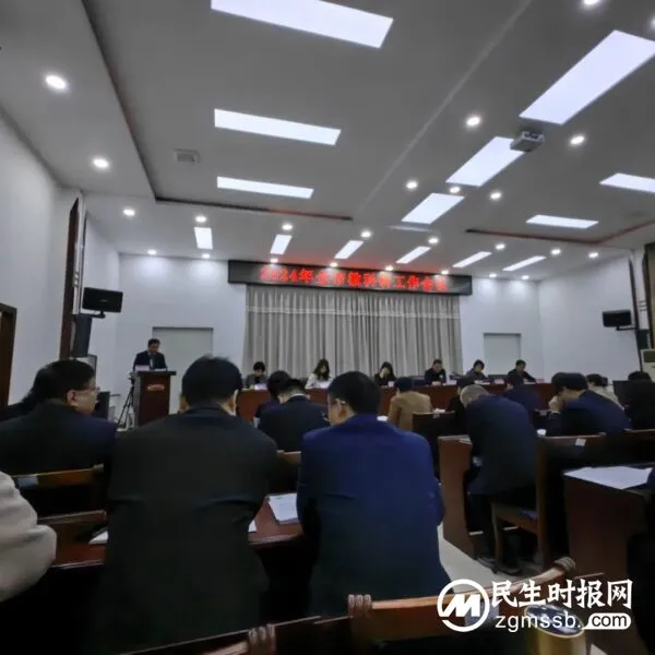 丛台区教研室、邯郸市人和中学在全市教科研工作会上双双亮相
