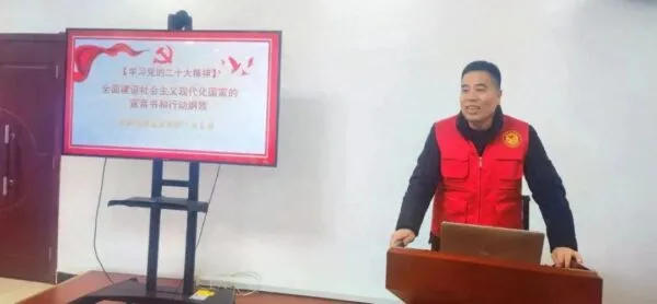 邯郸磁县:理论宣讲进企业 鼓舞干劲促发展
