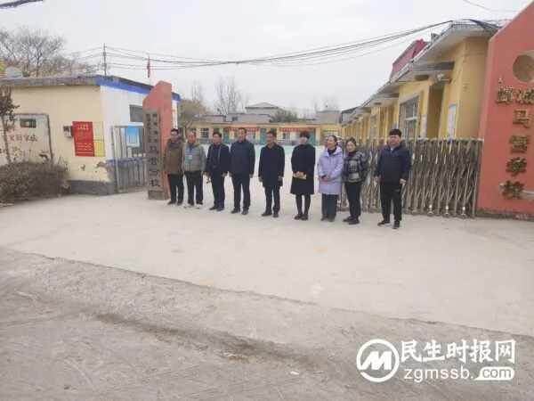 送教下乡手牵手 城乡教育共发展——临漳县第六小学携手邺城镇中心校马营小学开展教研交流活动