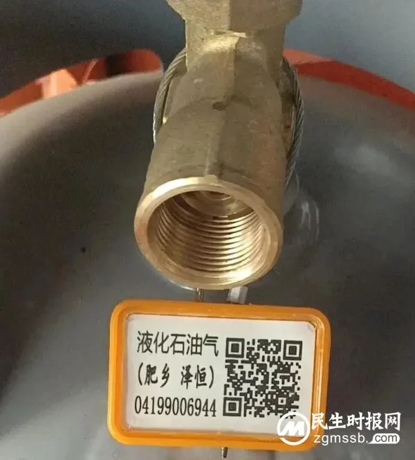 瓶装液化石油气安全检查“十看十查”工作法