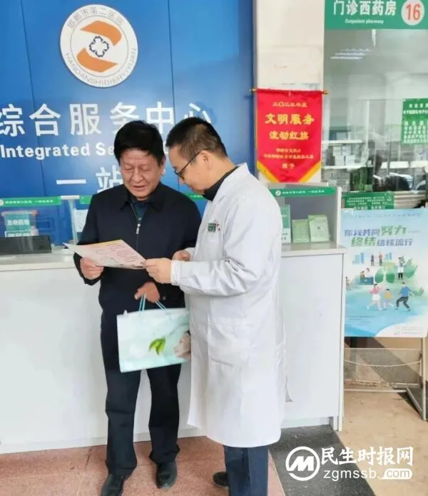 邯郸市第二医院开展“世界防治结核病日”宣传活动