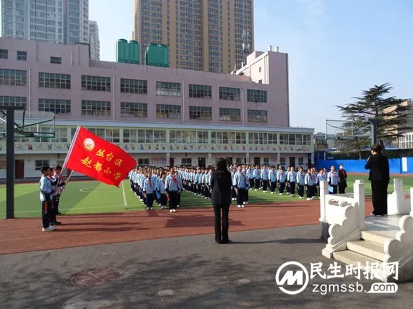 邯郸市丛台区赵都小学开展“缅怀先烈英雄 弘扬中华美德”清明谒陵活动