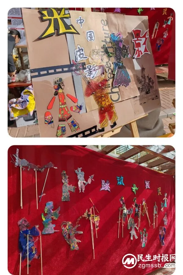 丛阳小学教育集团获丛台区第三届劳动成果展示“特等奖”!劳动技能竞赛“优秀组织奖”!