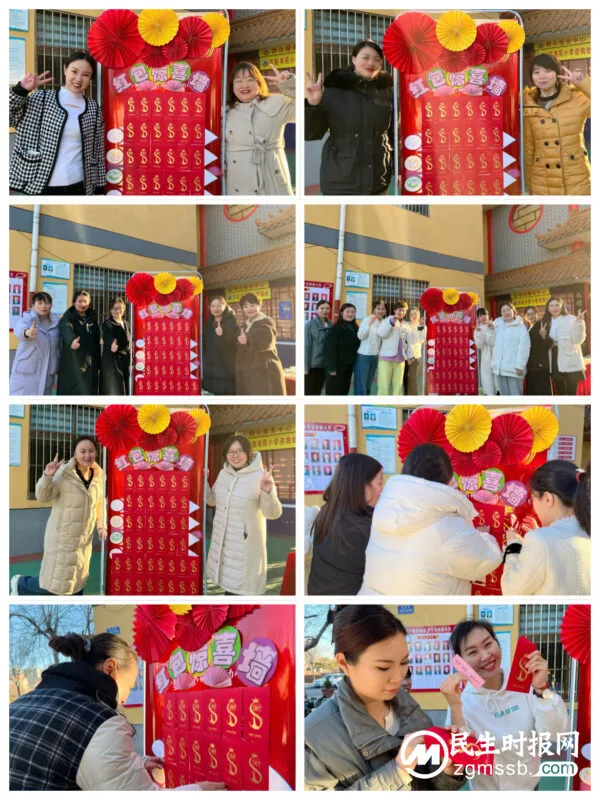 致敬每一个了不起的她——七色光古赵书苑小学开展庆祝“三八”国际妇女节系列活动