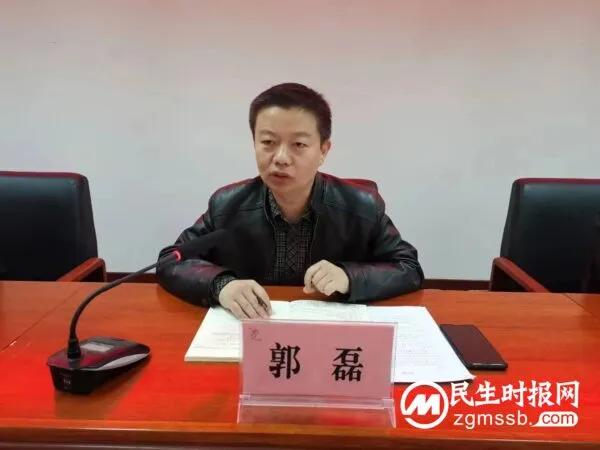 涉县文广旅局召开文旅行业第二季度安全生产工作暨依法规范全县文娱行业经营推进会