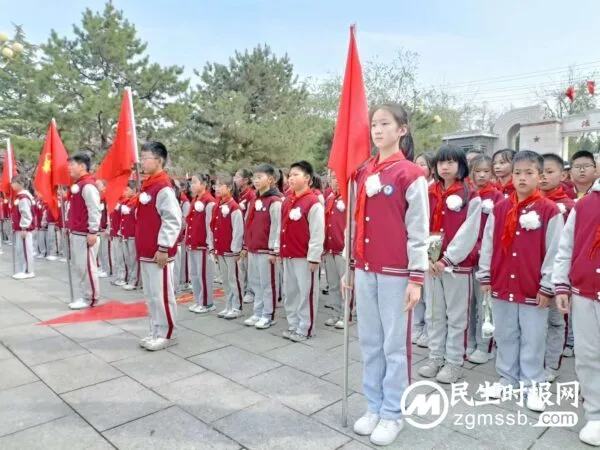 缅怀先烈志 共铸中华魂——丛台区丛阳小学“我们的节日·清明节”谒陵活动