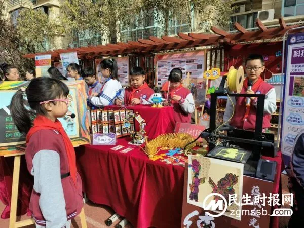 丛阳小学教育集团获丛台区第三届劳动成果展示“特等奖”!劳动技能竞赛“优秀组织奖”!