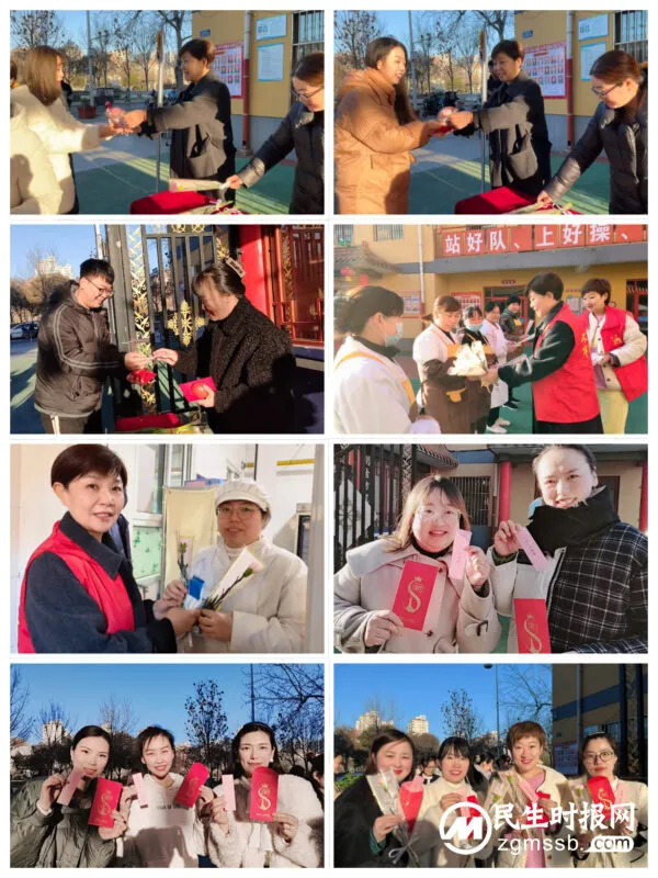 致敬每一个了不起的她——七色光古赵书苑小学开展庆祝“三八”国际妇女节系列活动