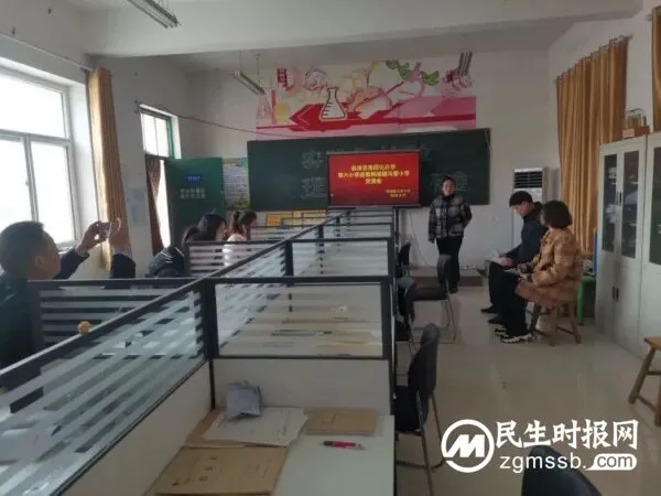 送教下乡手牵手 城乡教育共发展——临漳县第六小学携手邺城镇中心校马营小学开展教研交流活动