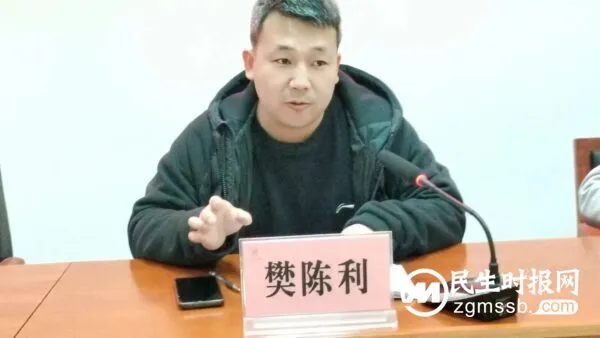 涉县文广旅局召开文旅行业第二季度安全生产工作暨依法规范全县文娱行业经营推进会