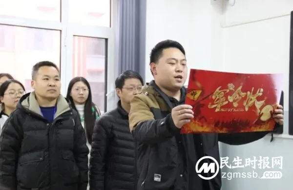 军令如山 使命必达——文曲中学高三师生立下2024届高考