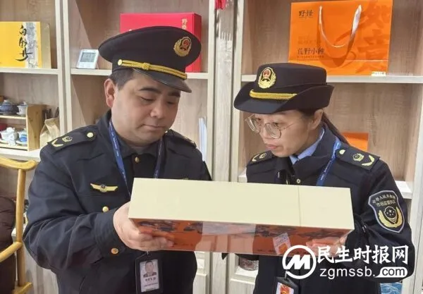 涉县为茶叶包装“减负”