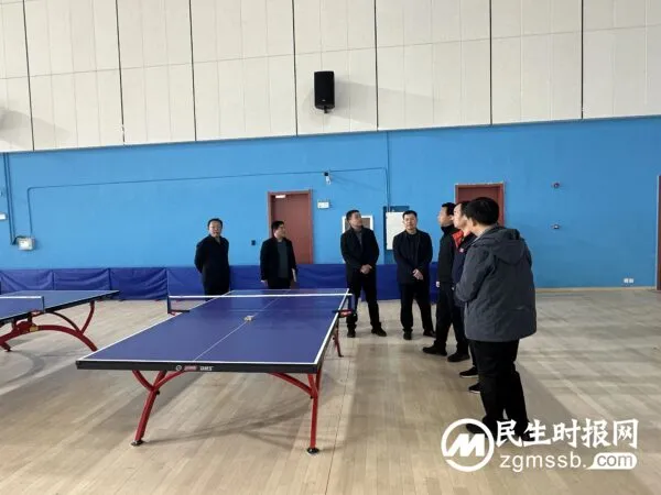 市运会准备时——邯郸市体育局领导来曲考察指导