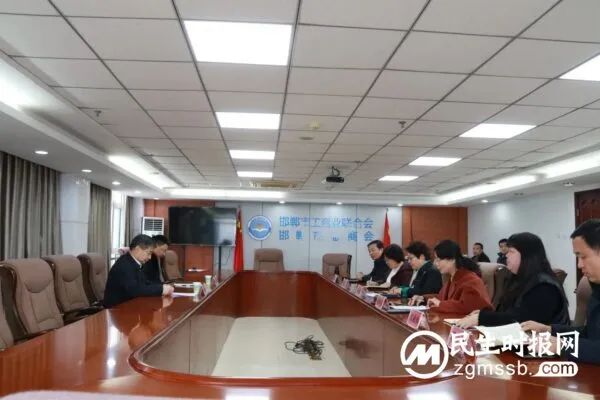 河北省委统战部副部长、省工商联党组书记李红录一行赴我市开展调研