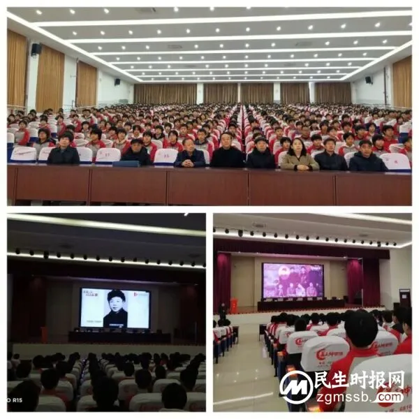 永年区关工委 永年区教体局 学习雷锋事迹 弘扬雷锋精神——走进永年区实验中学