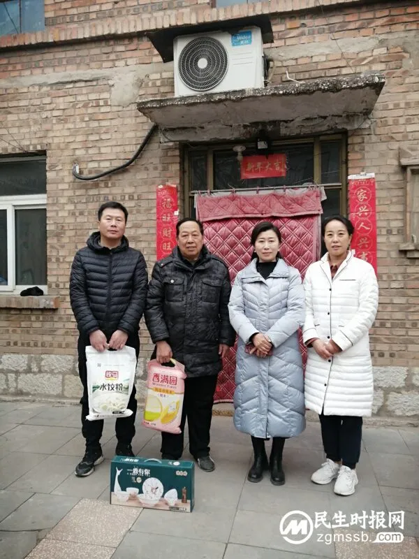 学习雷锋精神 无私奉献他人——雷锋日涉县拥军联合会志愿者在行动
