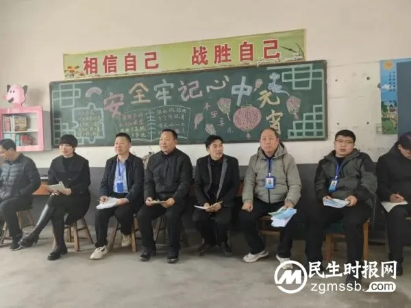送教下乡手牵手 城乡教育共发展——临漳县第六小学携手邺城镇中心校马营小学开展教研交流活动