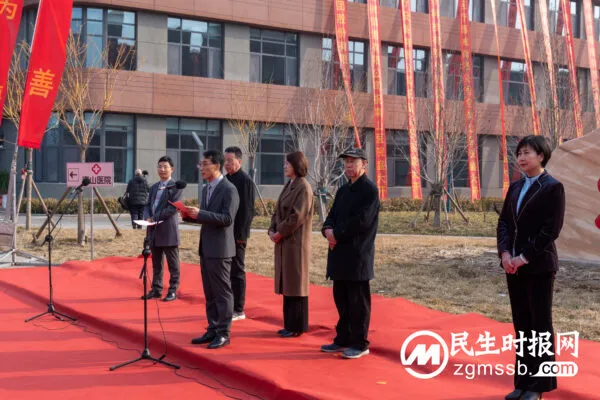 涉县锦年怡居医养中心正式开业运营