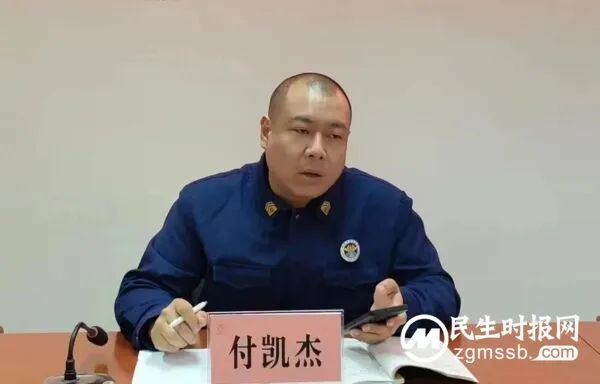 涉县文广旅局召开文旅行业第二季度安全生产工作暨依法规范全县文娱行业经营推进会
