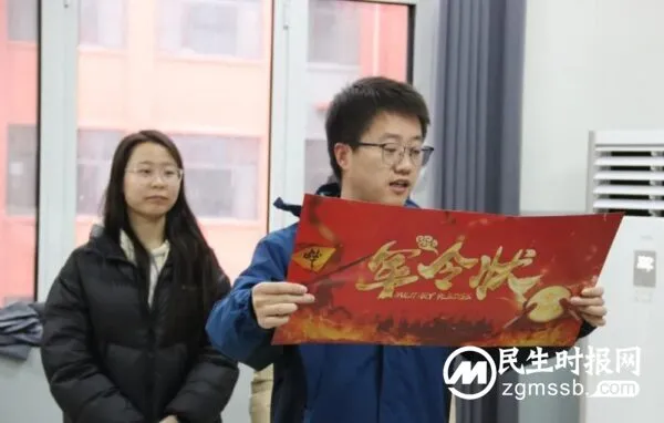 军令如山 使命必达——文曲中学高三师生立下2024届高考