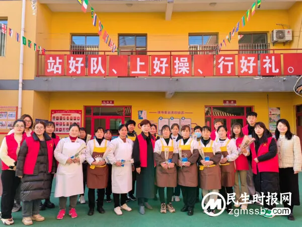 致敬每一个了不起的她——七色光古赵书苑小学开展庆祝“三八”国际妇女节系列活动