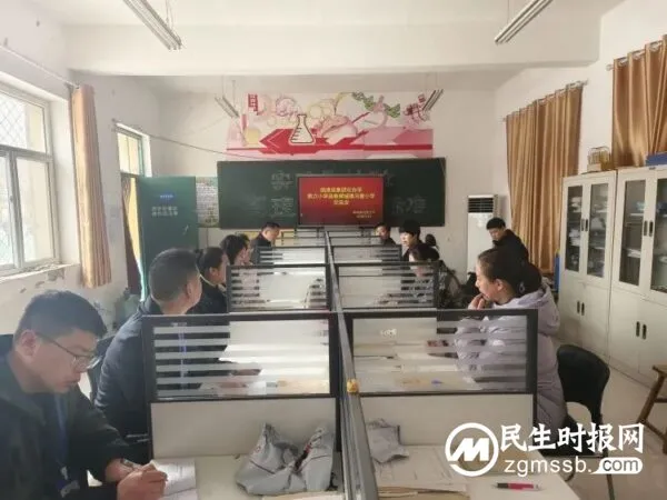 送教下乡手牵手 城乡教育共发展——临漳县第六小学携手邺城镇中心校马营小学开展教研交流活动