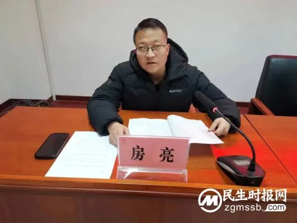 涉县文广旅局召开文旅行业第二季度安全生产工作暨依法规范全县文娱行业经营推进会