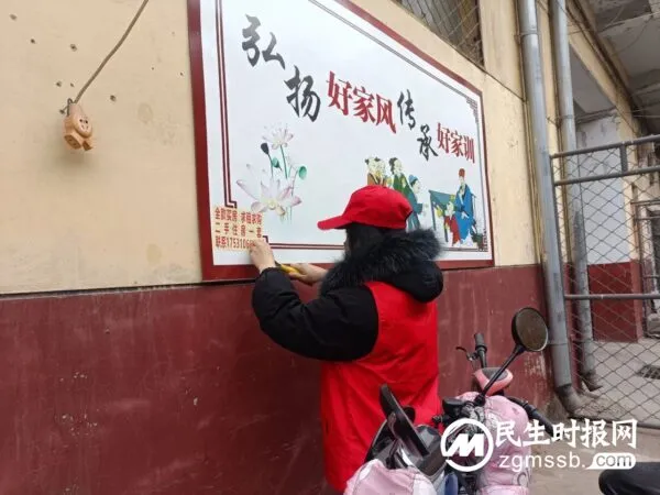 涉县交通多形式开展“学雷锋”志愿服务活动