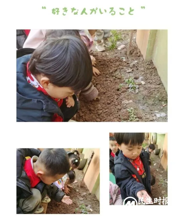 春暖花开 “植”得期待——魏县县直幼儿园植树节活动