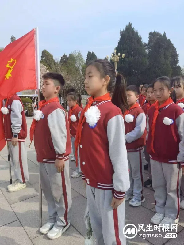 缅怀先烈志 共铸中华魂——丛台区丛阳小学“我们的节日·清明节”谒陵活动