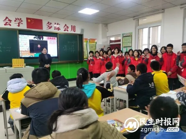 走进特教学校 践行雷锋精神——涉县一中开展志愿服务活动