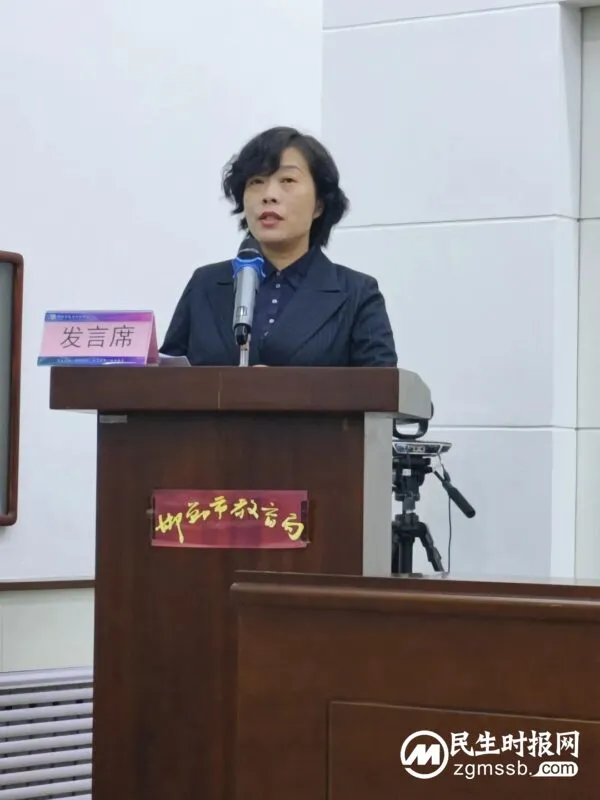 丛台区教研室、邯郸市人和中学在全市教科研工作会上双双亮相