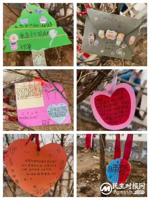 植树春风里,且看山河绿——丛阳小学教育集团“志教融合”植树志愿活动