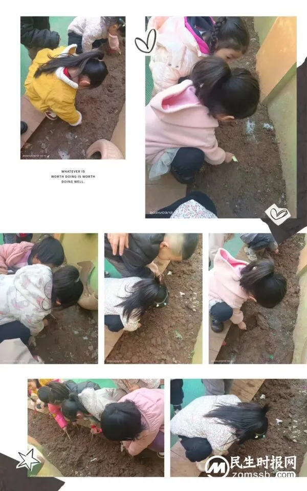 春暖花开 “植”得期待——魏县县直幼儿园植树节活动