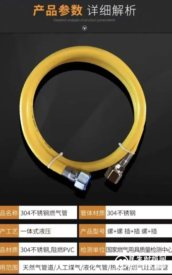 瓶装液化石油气安全检查“十看十查”工作法
