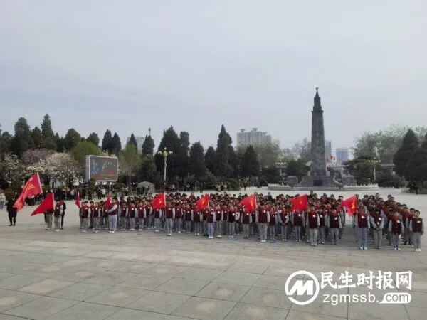 缅怀先烈志 共铸中华魂——丛台区丛阳小学“我们的节日·清明节”谒陵活动