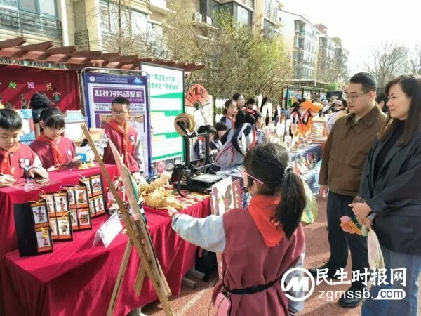 丛阳小学教育集团获丛台区第三届劳动成果展示“特等奖”!劳动技能竞赛“优秀组织奖”!