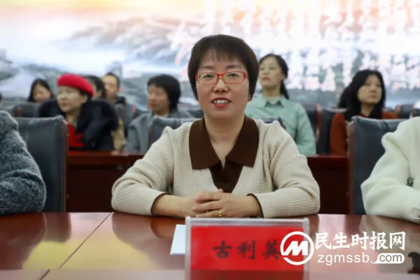 凝聚教育“她”力量 展现校园“她”风采